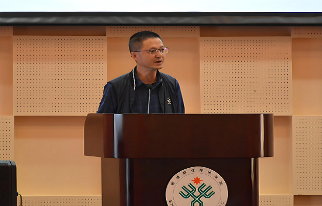 聚焦商協發展路 創新賦能促提升——區工商聯指導舉辦新時代商協會創新發展專題培訓班